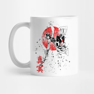 Oni 9 Mug